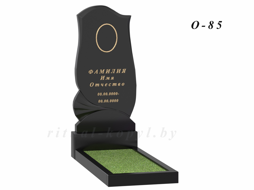 Одиночный памятник на могилу в Копыле